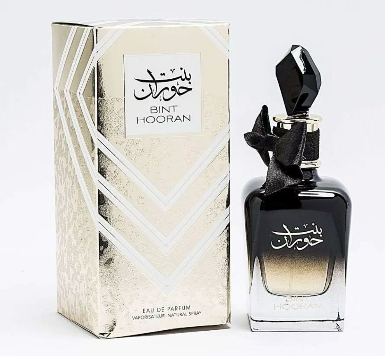 Arabian perfume collection 1