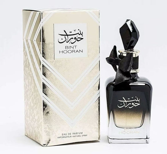 Arabian perfume collection 1