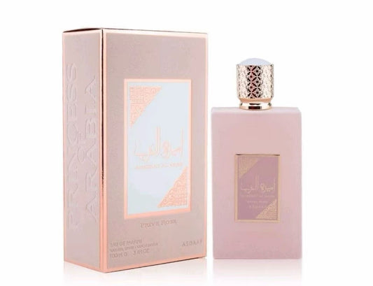 Arabian perfume collection 2