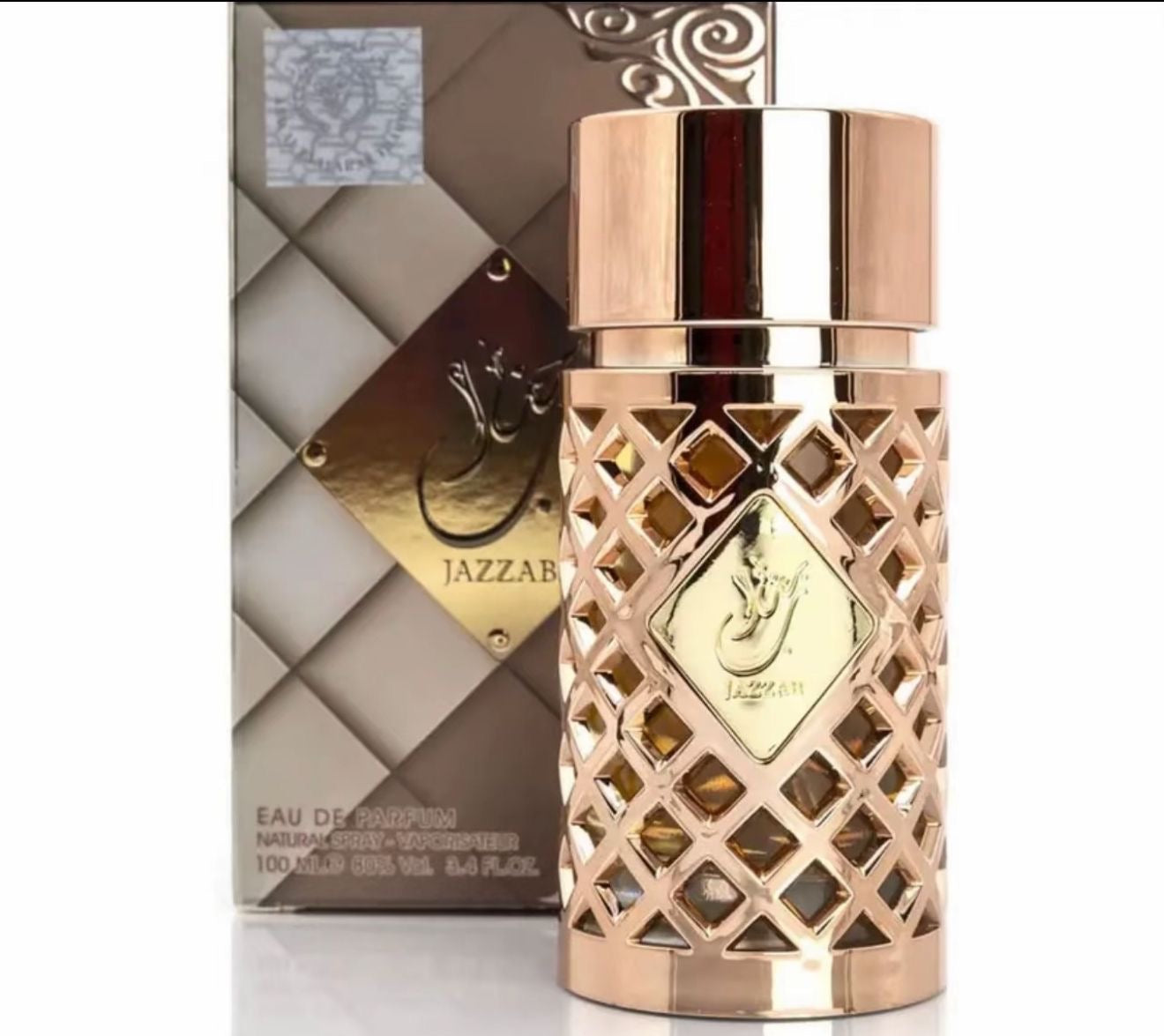Arabian perfume collection 1