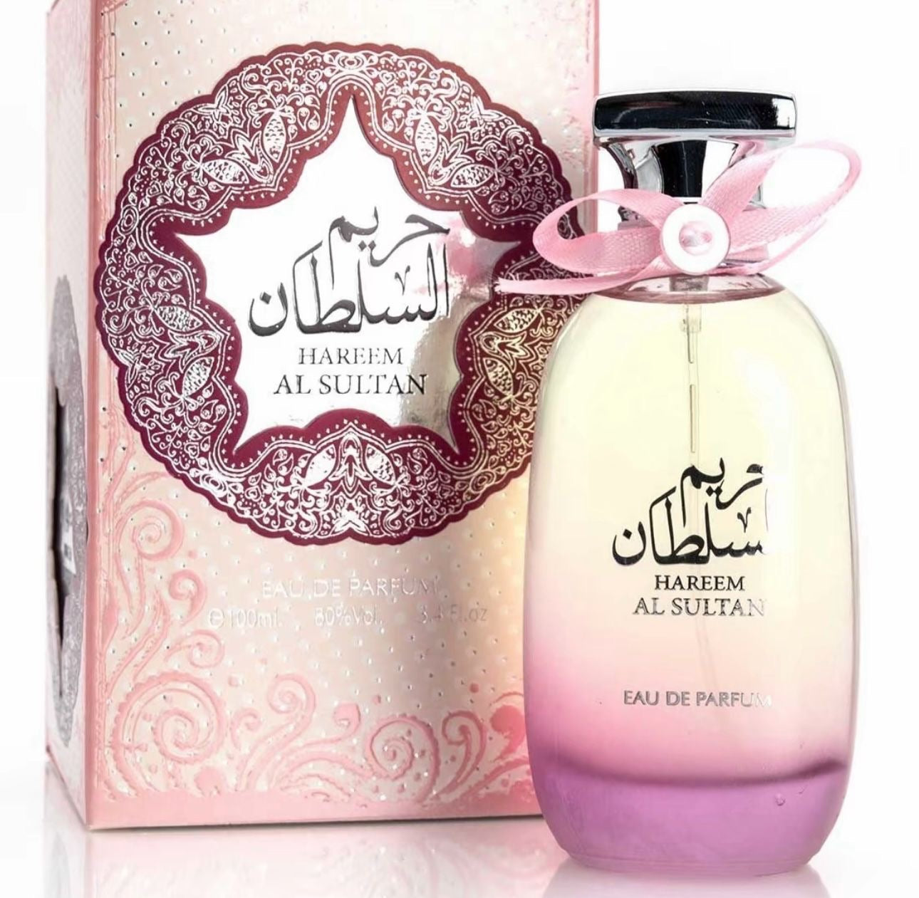 Arabian perfume collection 1