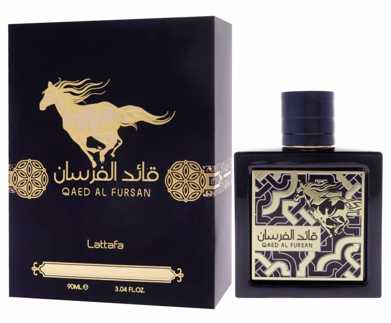 Arabian perfume collection 1