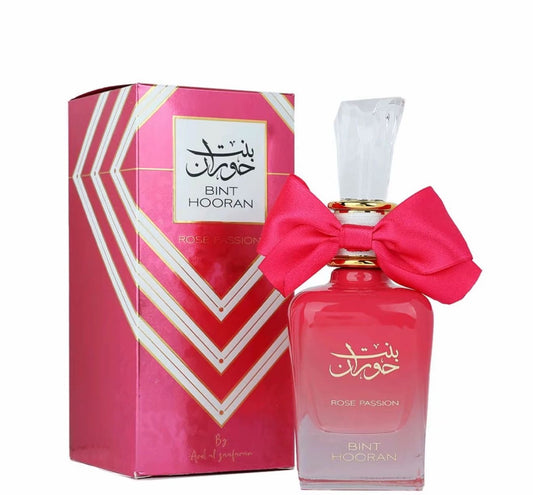 Arabian perfume collection 2